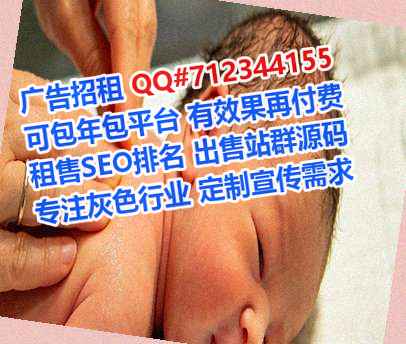 柳北IVF搬迁公司
